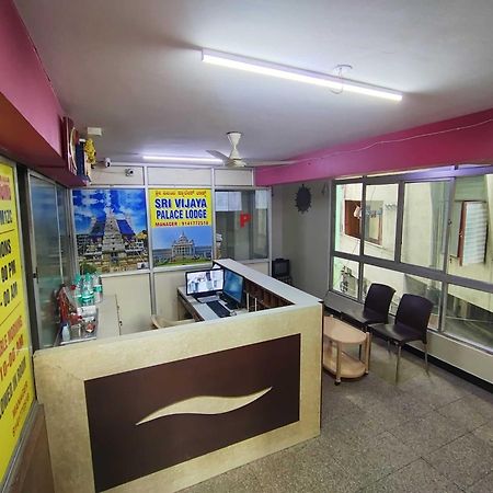 Hotel O Sri Vijaya Palace Lodging Bangalore Ngoại thất bức ảnh
