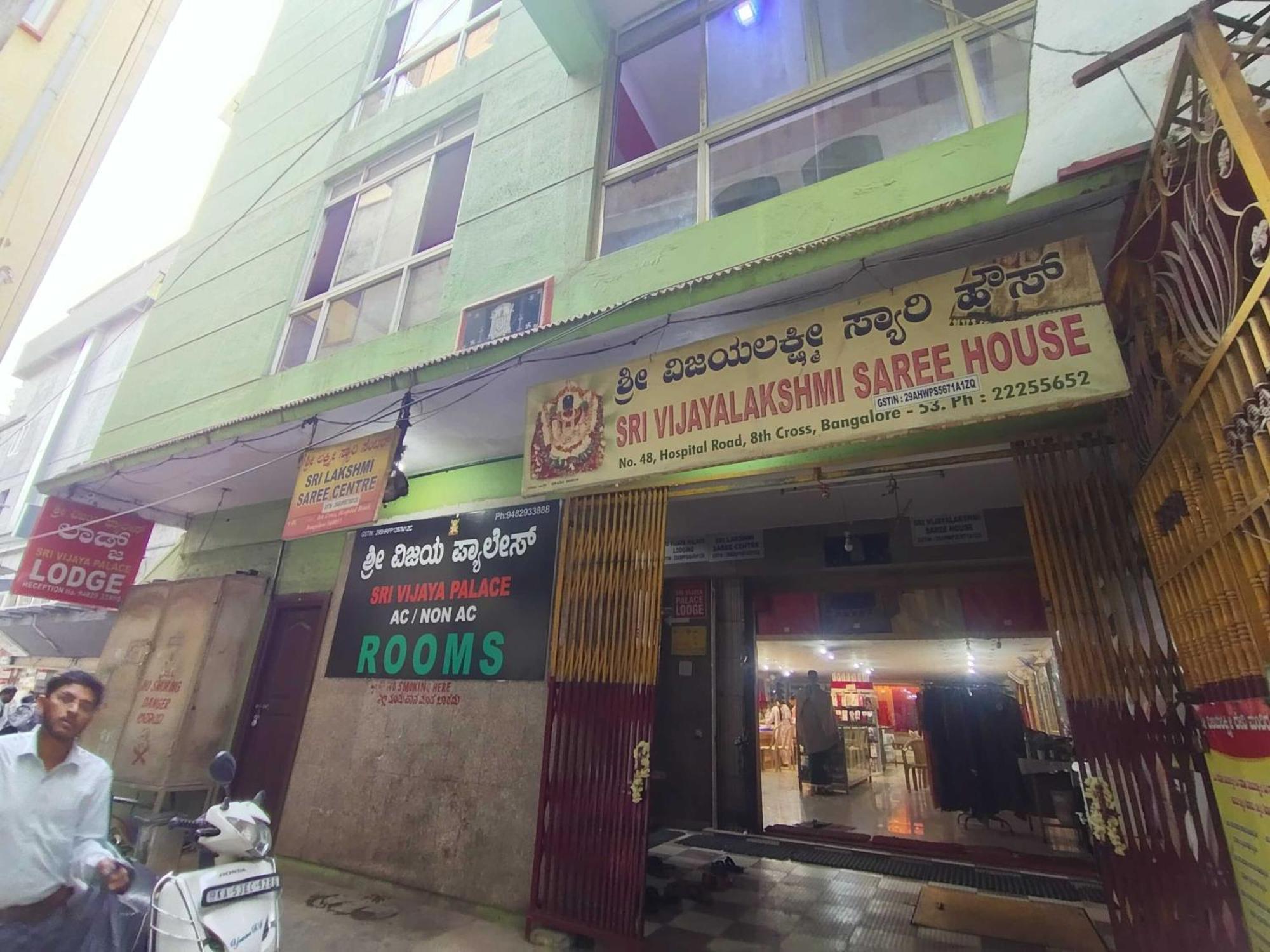 Hotel O Sri Vijaya Palace Lodging Bangalore Ngoại thất bức ảnh
