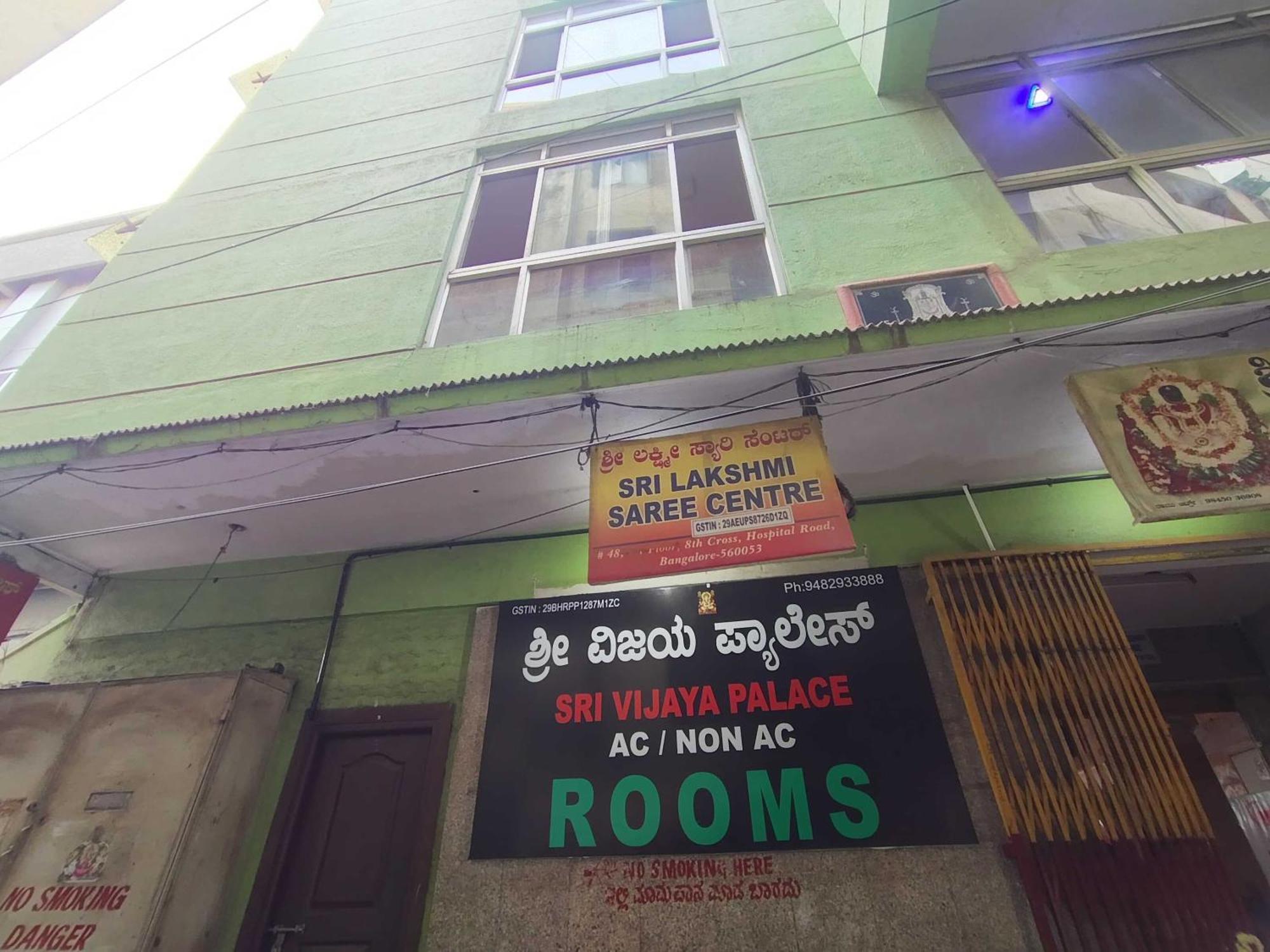 Hotel O Sri Vijaya Palace Lodging Bangalore Ngoại thất bức ảnh