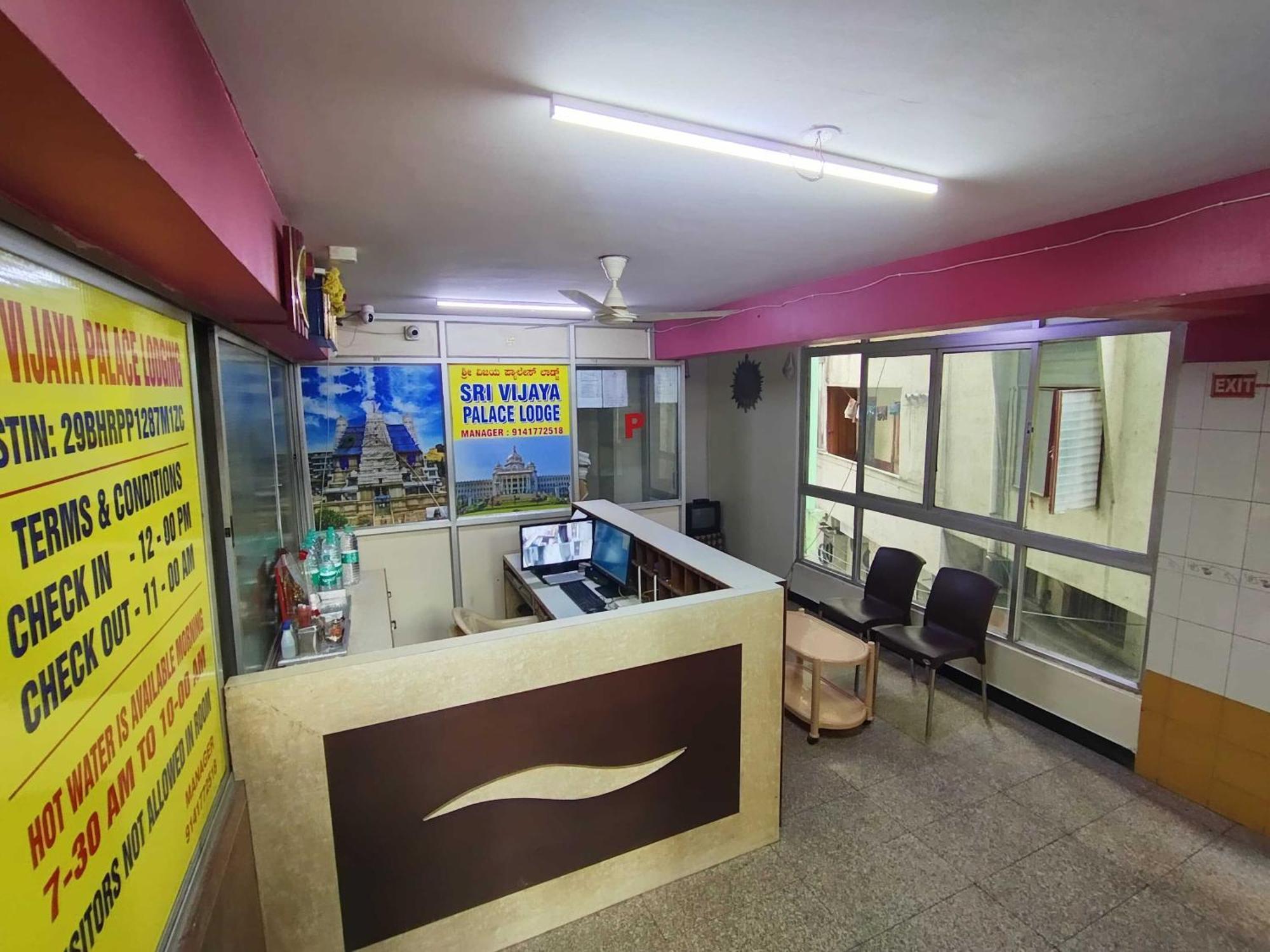 Hotel O Sri Vijaya Palace Lodging Bangalore Ngoại thất bức ảnh
