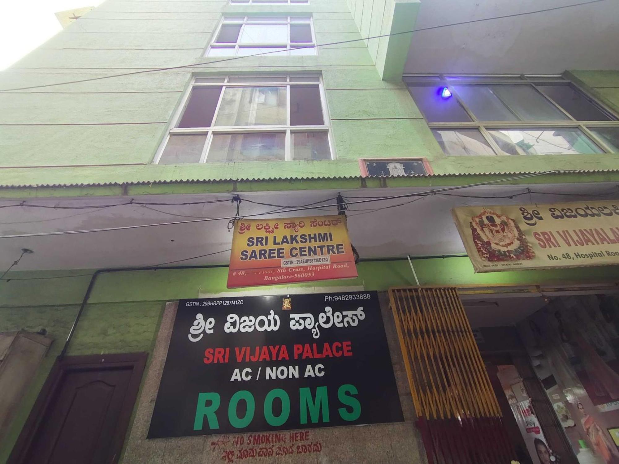 Hotel O Sri Vijaya Palace Lodging Bangalore Ngoại thất bức ảnh